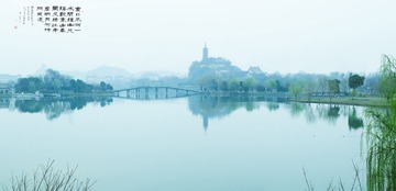 春风又绿江南岸