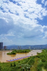 黄河.jpg