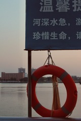 48A2F666-752B-4927-B59F-16059BE0CFE3/L0/001