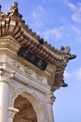 9C22EC45-EC6B-44AF-96D2-7BDF02417F9A/L0/001