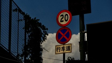 21698893-1695-41A1-A1BD-9326462683DF/L0/001