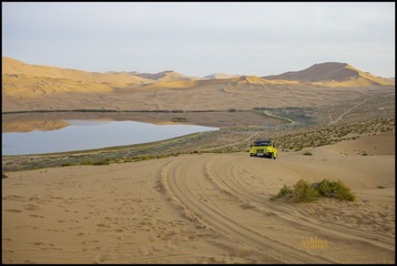 IMG_5492.jpg