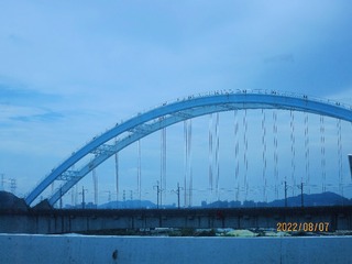 F6039FBD-AEB3-4A21-AC65-3025C16FD23D/L0/001