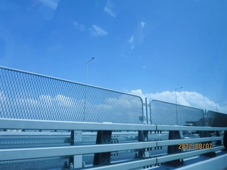 51D0FDBD-A4AD-47C8-9847-F0170DE7B291/L0/001