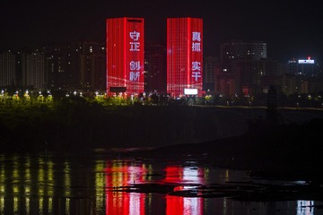 66571