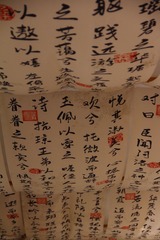 1000130841
