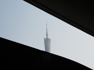 502A3DBE-D40E-4977-AC0F-C99E980CF822/L0/001