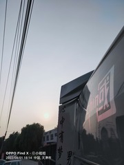 1434577
