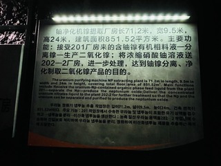 10761430-3154-4C08-AFB0-94CD94733A08/L0/001