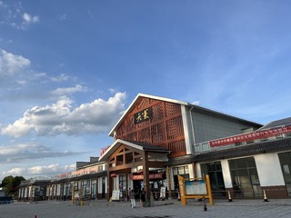 8F8E3CA0-22F6-4F4A-87FA-48B9FE753B5F/L0/001