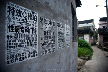 DSC01611.jpg