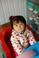 DSC00914.JPG