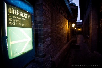 DSC02221.jpg