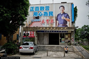 DSC06042.jpg