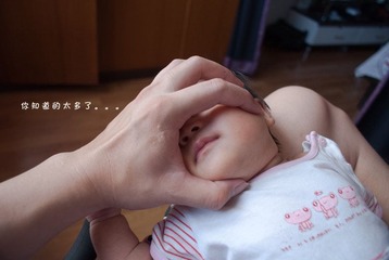 你知道的太多了