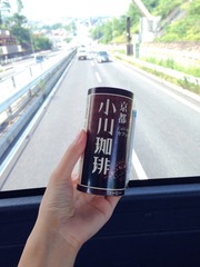 4A95FAA1-AC6D-4FBA-97B2-570D56AD29C3/L0/001