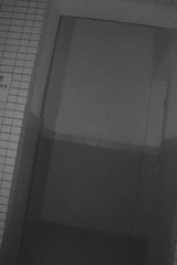 84931D85-A9A6-4F68-850C-6A6419DE8DD8/L0/001