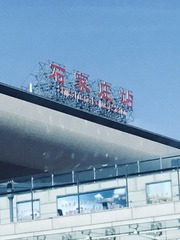3A866483-C593-4EC8-9A9D-B6002180E5A3/L0/001