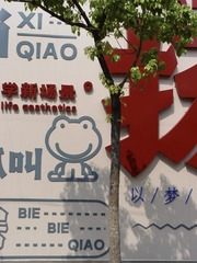 B626547C-CD13-4313-AD08-2AB5413D7178/L0/001