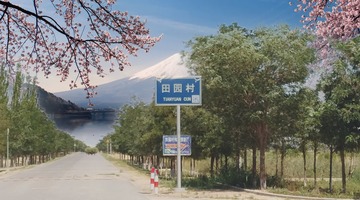 987754