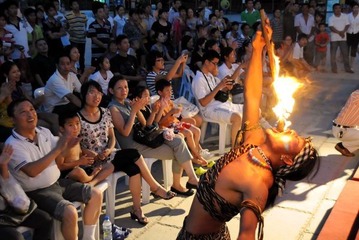 民族魂