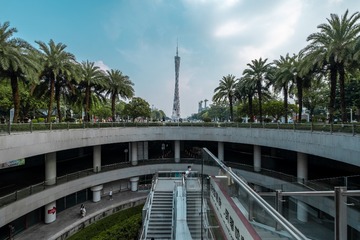 CF5E5533-57FF-465A-94A5-93F0F55982CB/L0/001