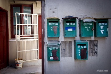 邮箱