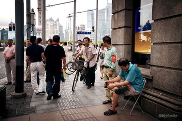 街角