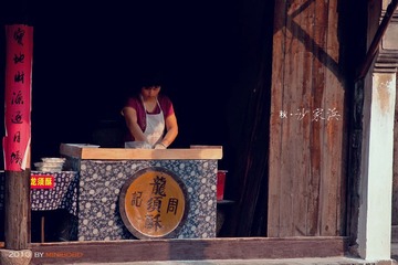 沙家浜-龙须酥