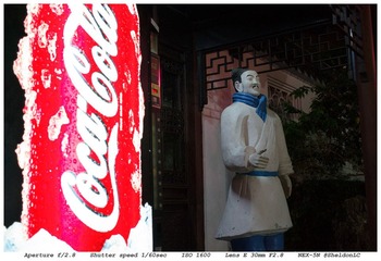 DSC03281-71.jpg
