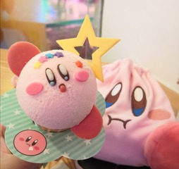 2745