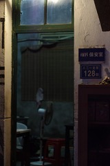001