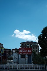 FF34E069-4011-4209-AE03-BF1DA4B10DC9/L0/001