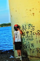 FC3BC29A-EA70-48DD-8145-FFE5191FCD8F/L0/001