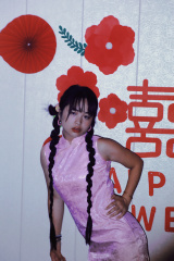 CD9AD8BC-176D-487A-9223-865F6460D537/L0/001