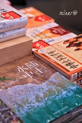 36D967EE-377C-4E0E-8AE1-25F8506500E3/L0/001
