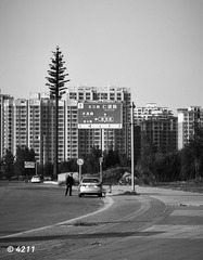 4106833
