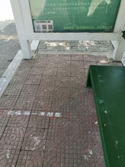 620720