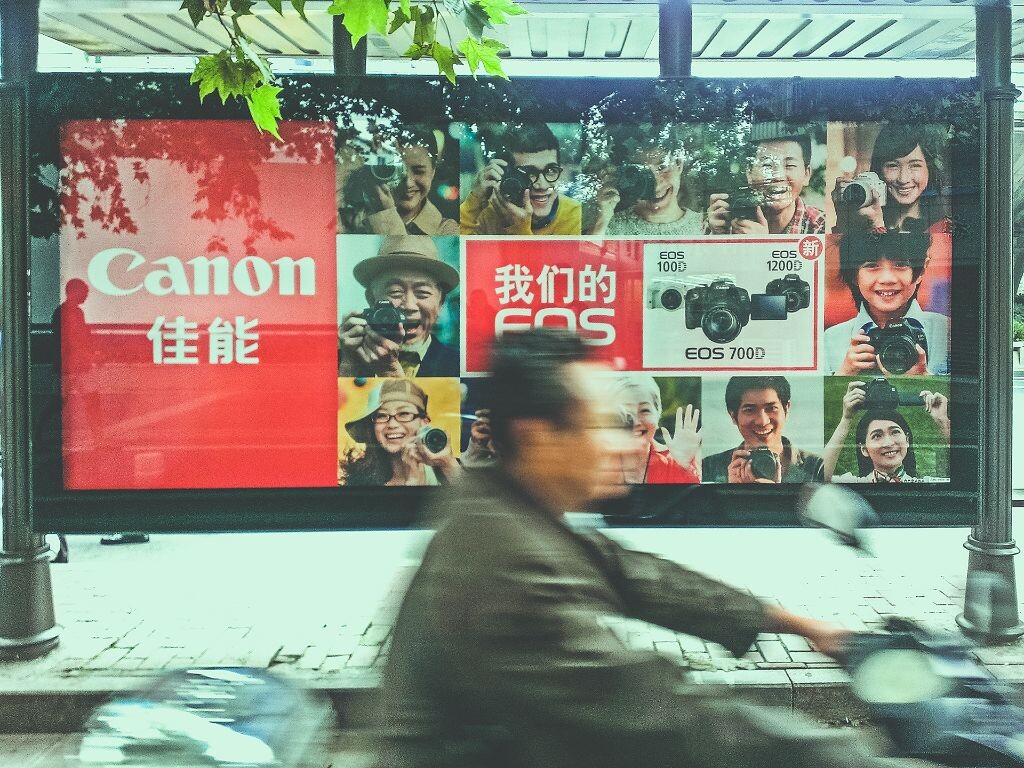 你们的EOS...