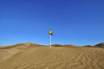 _DSC0145.jpg