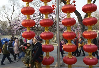 庙会新时尚