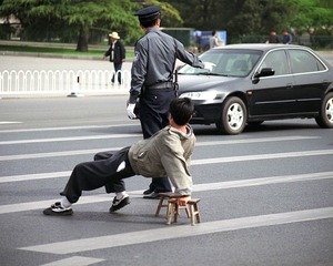 人民卫士