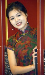 笑颜