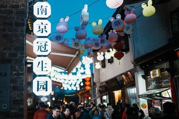 A7D4C785-CBD6-4936-B446-41F3A53E866B/L0/001