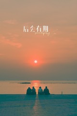 316C5E53-2500-49AC-B121-B4556FE56A55/L0/001
