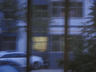 945E9B8B-6D8C-4C27-A692-B989CA51B230/L0/001