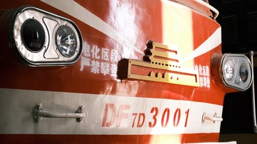 6485E53F-2B7C-4E16-B973-9F4F1A35C1EA/L0/001