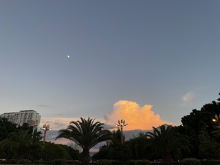8C3FA0BF-6E82-4CEB-883C-47F12142FF09/L0/001