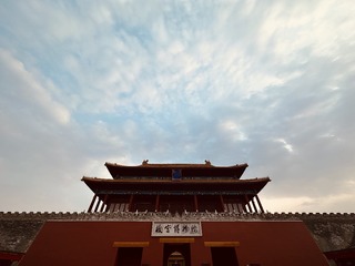 181D2B73-12A0-4E17-AEA3-808D7F107D64/L0/001