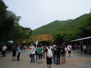 DSCN2105.jpg